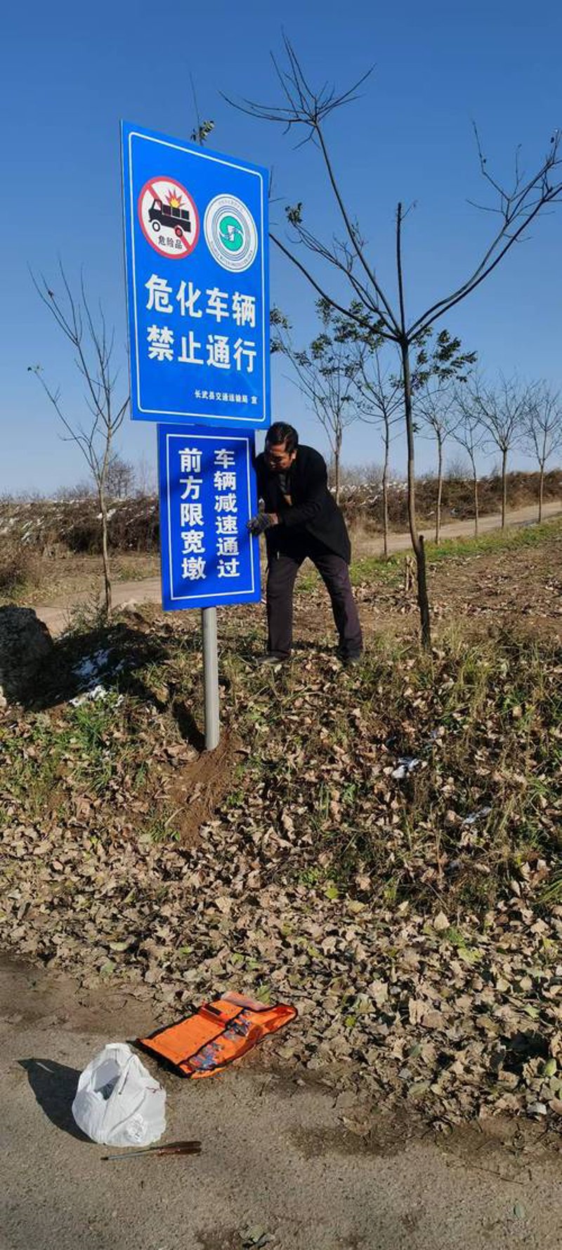 滨州交通设施建设成效显著